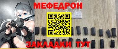 марки lsd Красноармейск
