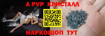 ПСИЛОЦИБИНОВЫЕ ГРИБЫ Кохма