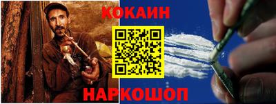 ПСИЛОЦИБИНОВЫЕ ГРИБЫ Кохма
