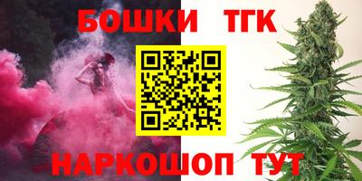 ПСИЛОЦИБИНОВЫЕ ГРИБЫ Кохма