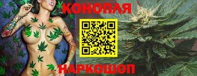 ПСИЛОЦИБИНОВЫЕ ГРИБЫ Кохма