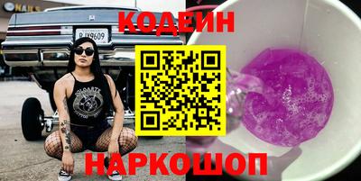 ПСИЛОЦИБИНОВЫЕ ГРИБЫ Кохма