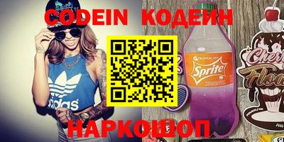 ПСИЛОЦИБИНОВЫЕ ГРИБЫ Кохма