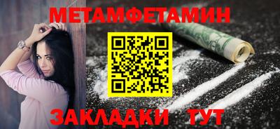 ПСИЛОЦИБИНОВЫЕ ГРИБЫ Кохма