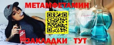 ПСИЛОЦИБИНОВЫЕ ГРИБЫ Кохма