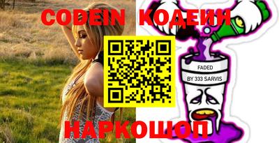 ПСИЛОЦИБИНОВЫЕ ГРИБЫ Кохма