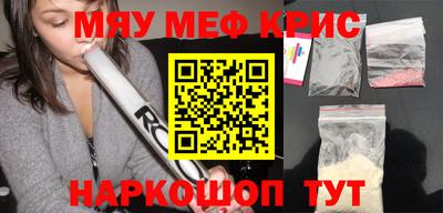 ПСИЛОЦИБИНОВЫЕ ГРИБЫ Кохма