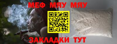 ПСИЛОЦИБИНОВЫЕ ГРИБЫ Кохма